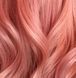Тонуюча маска для волосся LUN&Eacute;VA PEACH, 100 мл LNV-TM-PEACH фото 7
