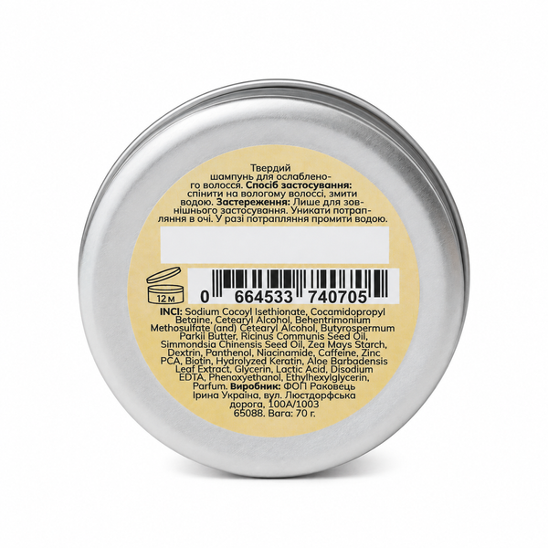 Szampon w kostce do osłabionych włos&oacute;w LUN&Eacute;VA ROOT ACTIVE, 70 g