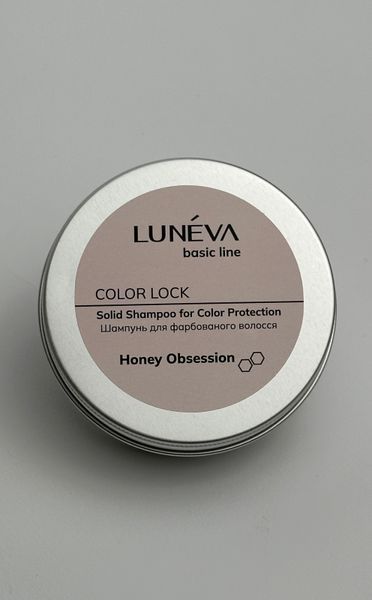 Champ&uacute; s&oacute;lido para cabello te&ntilde;ido LUN&Eacute;VA Color Lock, 70 g BARFORCOLORED фото