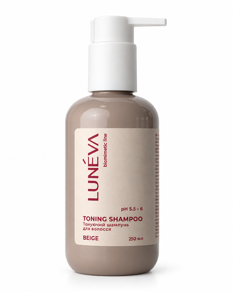 LUN&Eacute;VA BEIGE &mdash; szampon tonujący do podtrzymania beżowego odcienia włos&oacute;w, 250 ml