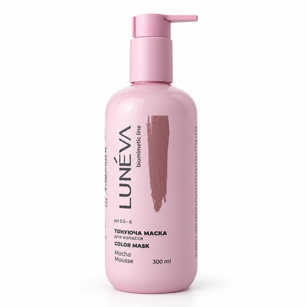LUN&Eacute;VA Mocha Mousse Toning Hair Mask, 300 ml