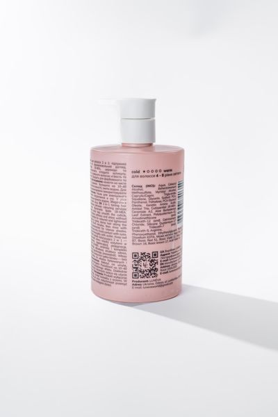 Трюфель Truffle Luneva World Тонуюча маска для волосся, 4-8 рівень світлоти, холодний по температурі кольору ton02 фото