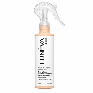 Двухфазный спрей для волос с термозащитой и увлажнением Two-Phase Hair Spray Thermo-Protect & Shine, 200мл zah005 фото