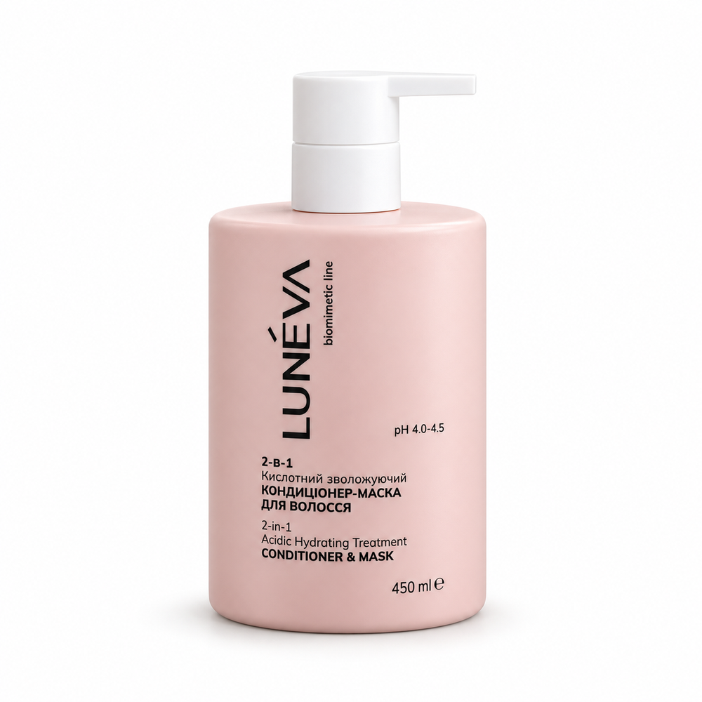 Кондиционер-маска 2 в 1 LUN&Eacute;VA Acidic Hydrating Treatment для увлажнения волос, 450 мл mask006 фото