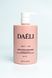 DA&Eacute;LI Lipid Cuticle Seal Mask &mdash; липидная маска для запечатывания кутикулы, шаг 3, 350 мл DAE-LCSM-350 фото 1