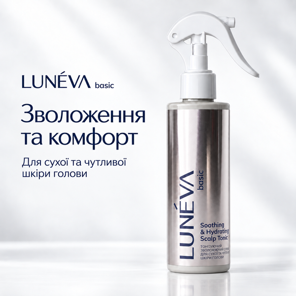 LUN&Eacute;VA basic Moisturizing Tonic Spray for Dry and Sensitive Scalp, 200 ml