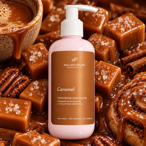 LUN&Eacute;VA Caramel Colour-Depositing Hair Mask, 250 ml
