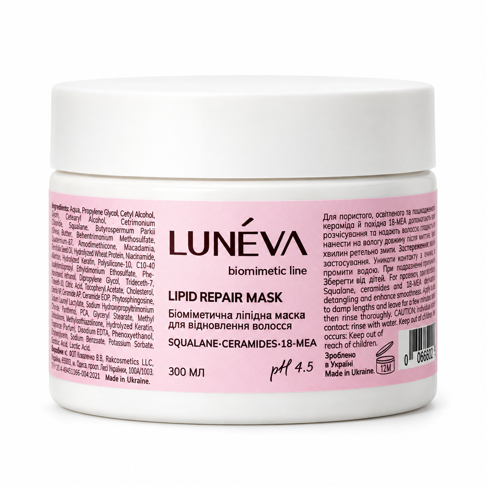 Maska lipidowa LUN&Eacute;VA Lipid Repair Mask, 300 ml