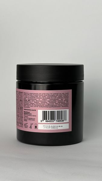 LUN&Eacute;VA Silk Plump Biomimetic Lamellar Conditioner for Moisturizing and Densifying Hair, 500 ml