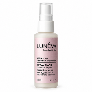 Maska do włos&oacute;w w sprayu bez spłukiwania LUN&Eacute;VA All-in-One, 50 ml