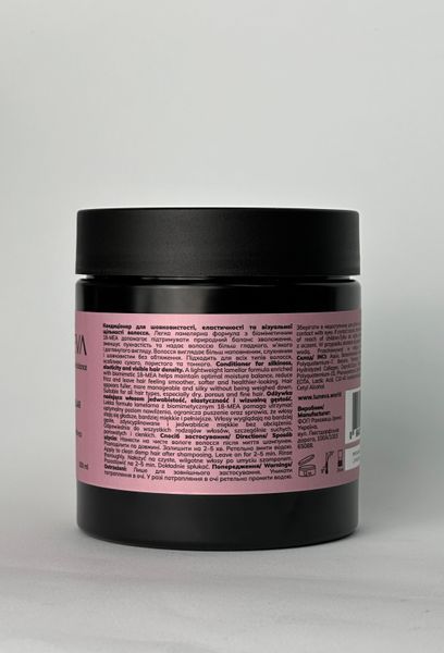 LUN&Eacute;VA Silk Plump Biomimetic Lamellar Conditioner for Moisturizing and Densifying Hair, 500 ml