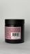 LUN&Eacute;VA Silk Plump Biomimetic Lamellar Conditioner for Moisturizing and Densifying Hair, 500 ml