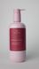 Тонирующая маска для волос Бордовый черри Barbados Cherry, 5-9 уровень светлоты, холодный по температуре ton21 фото 2