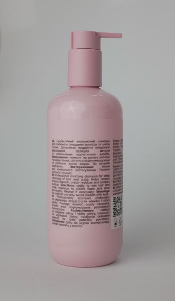 Хелатуючий шампунь LUN&Eacute;VA SCALP CLEANSE для глибокого очищення волосся та шкіри голови, 300 мл sham006 фото