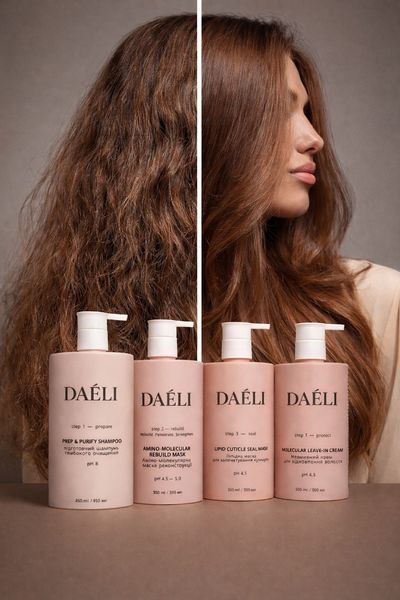 DA&Eacute;LI Amino-Molecular Rebuild Protocol &mdash; повний набір 4 кроки. Система молекулярного відновлення волосся mask008 фото