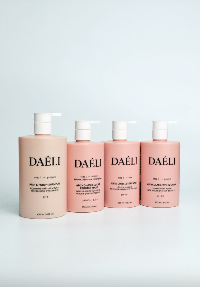 DA&Eacute;LI Amino-Molecular Rebuild Protocol &mdash; повний набір 4 кроки. Система молекулярного відновлення волосся mask008 фото