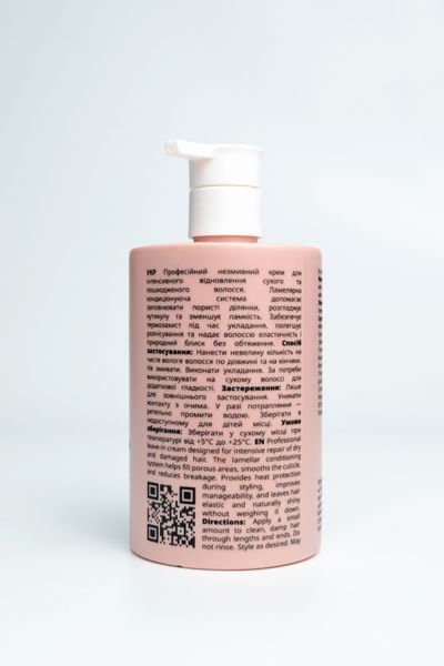 DA&Eacute;LI Molecular Leave-In Cream &mdash; Незмивний крем для відновлення волосся і захисту, для гладкості і щільності DAE-CREAM-300 фото