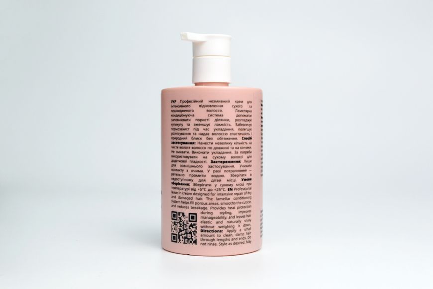 DA&Eacute;LI Molecular Leave-In Cream Step 4 Protect &mdash; krem bez spłukiwania do odbudowy suchych i zniszczonych włos&oacute;w, 300 ml