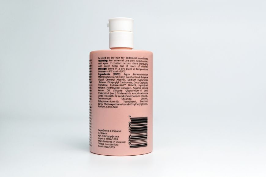 DA&Eacute;LI Molecular Leave-In Cream Step 4 Protect &mdash; krem bez spłukiwania do odbudowy suchych i zniszczonych włos&oacute;w, 300 ml