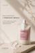Silk Repair Lamellar Cream 100 ml for Repair, Heat Protection, Against Brittleness and for Smooth Hair