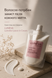 Silk Repair Lamellar Cream 100 ml for Repair, Heat Protection, Against Brittleness and for Smooth Hair