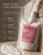 Silk Repair Lamellar Cream 100 ml for Repair, Heat Protection, Against Brittleness and for Smooth Hair