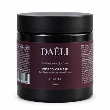 DA&Eacute;LI Post Color Mask &mdash; маска после окрашивания для окрашенных и осветленных волос mask009 фото