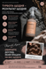 DA&Eacute;LI Molecular Leave-In Milk &mdash; незмивне молочко для волосся MLM200 фото 7