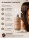 DA&Eacute;LI Molecular Leave-In Milk &mdash; незмивне молочко для волосся MLM200 фото 5