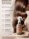 DA&Eacute;LI Molecular Leave-In Milk &mdash; незмивне молочко для волосся MLM200 фото 4